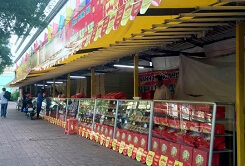 Xuất hiện nhiều cơ sở sản xuất bánh trung thu cẩu thả