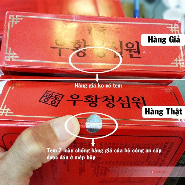 Những dấu hiệu phân biệt An cung ngưu hoàng hoàn thật giả