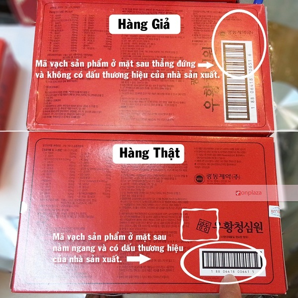 Những dấu hiệu phân biệt An cung ngưu hoàng hoàn thật giả