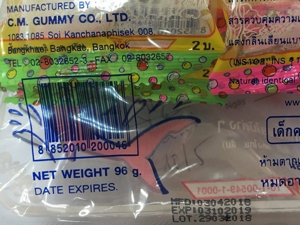 Bề mặt sản phẩm in mã vạch Bề mặt sản phẩm in mã vạch