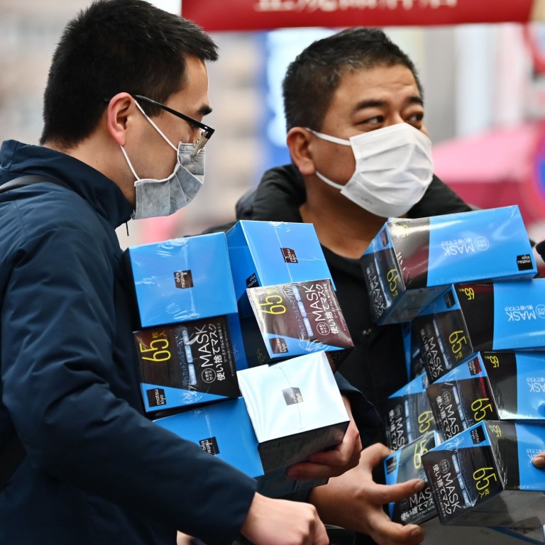 mua-khau-trang-o-dau