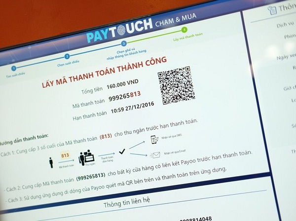 Qr trên Vé xem phim Qr trên Vé xem phim