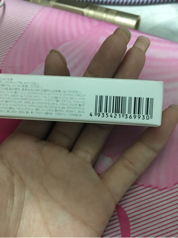Có cách nào nhận biết son Shu uemura thật/giả hay không? Có cách nào nhận biết son Shu uemura thật/giả hay không?