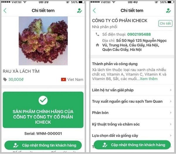 Làm thế nào để truy xuất nguồn gốc sản phẩm?