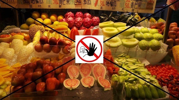 Thực phẩm không rõ nguồn gốc, xuất xứ